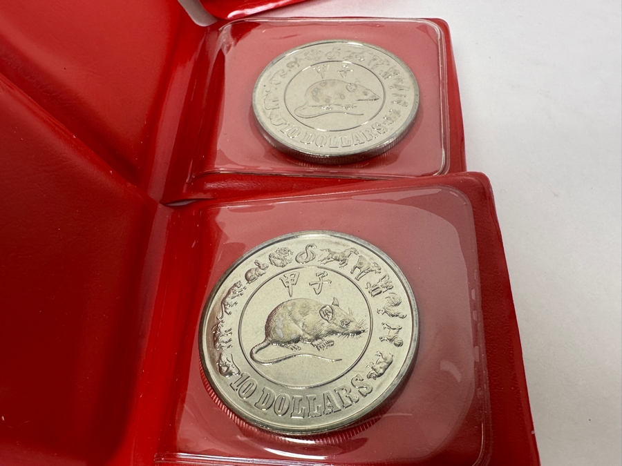 Uncirculated Singapore $10 Dollar Coins: 2 x (1980, 1981, 1982, 1983, 1984, 1985): Total Of 12 Singapore $10 Dollar Coins Composition Nickel 28g Each [Photo 11]