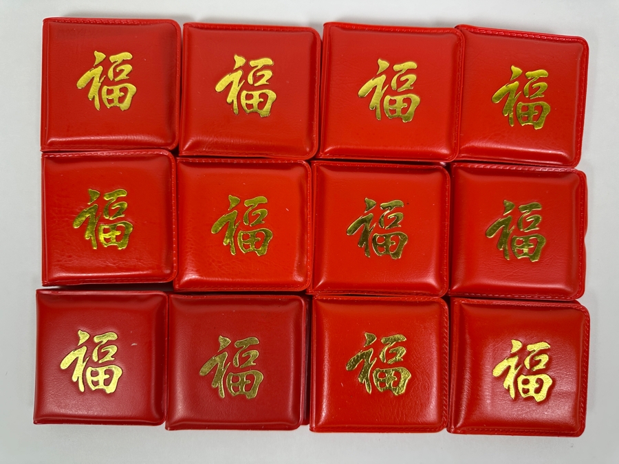 Uncirculated Singapore $10 Dollar Coins: 2 x (1980, 1981, 1982, 1983, 1984, 1985): Total Of 12 Singapore $10 Dollar Coins Composition Nickel 28g Each [Photo 2]