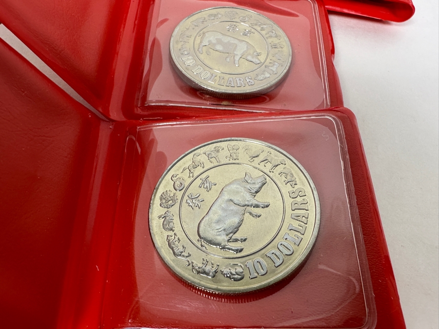Uncirculated Singapore $10 Dollar Coins: 2 x (1980, 1981, 1982, 1983, 1984, 1985): Total Of 12 Singapore $10 Dollar Coins Composition Nickel 28g Each [Photo 9]