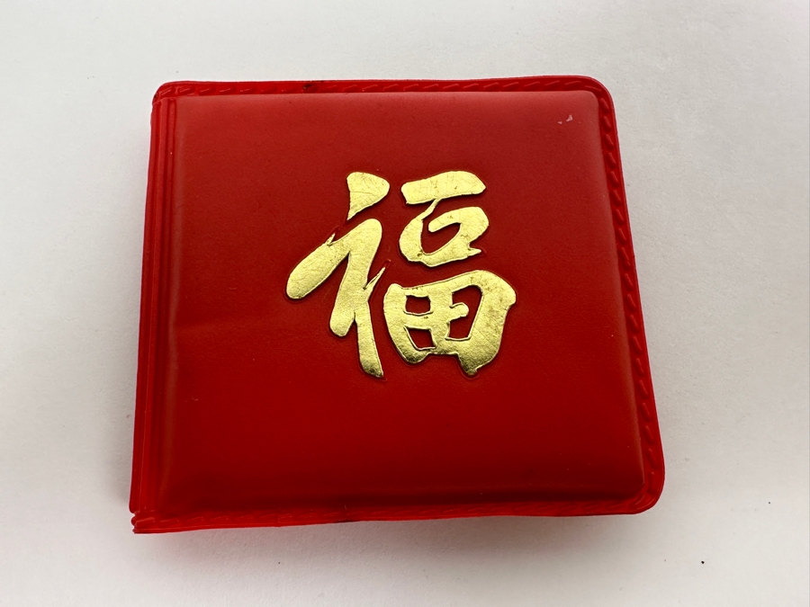 1977 Singapore $10 Dollar Silver Coin Independence .500 Fineness 31.1g [Photo 3]