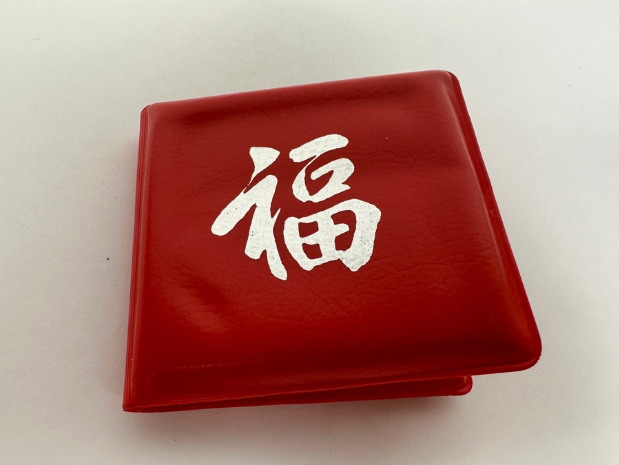 1976 Singapore $10 Dollar Silver Coin Independence .500 Fineness 31.1g [Photo 4]