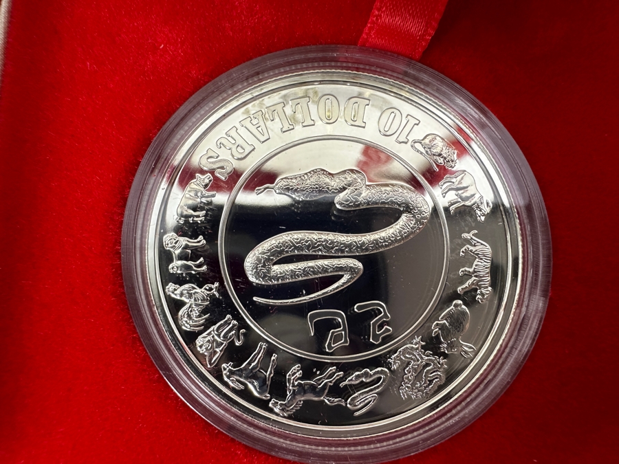 Rare 1989 Singapore $10 Dollar Silver Proof Coin 92.5% Sterling Silver 31.1g Limited To 25,000 Year Of The Snake [Photo 2]