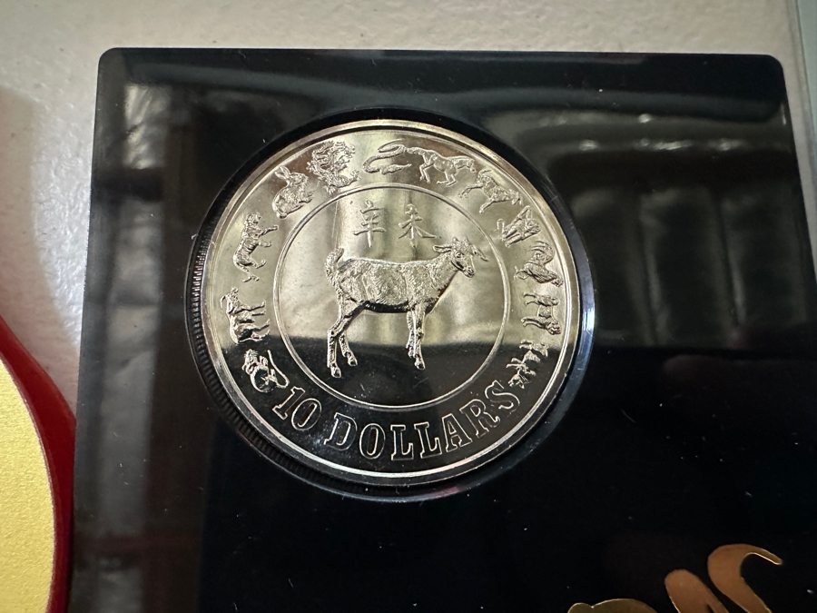 Uncirculated Singapore $10 Coins: 2 X 1991 Year Of The Goat And 2 X 1992 Year Of The Monkey - 4 Coins [Photo 10]