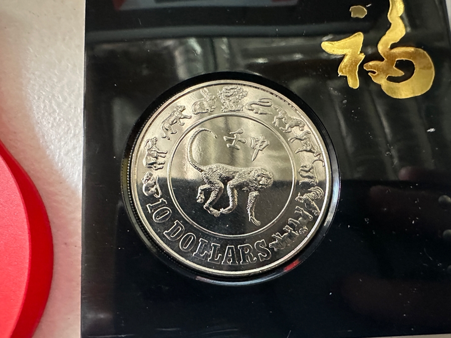 Uncirculated Singapore $10 Coins: 2 X 1991 Year Of The Goat And 2 X 1992 Year Of The Monkey - 4 Coins [Photo 15]