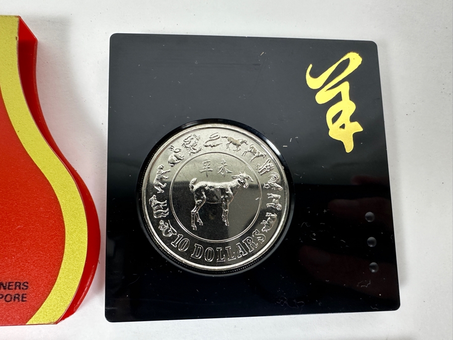 Uncirculated Singapore $10 Coins: 2 X 1991 Year Of The Goat And 2 X 1992 Year Of The Monkey - 4 Coins [Photo 7]