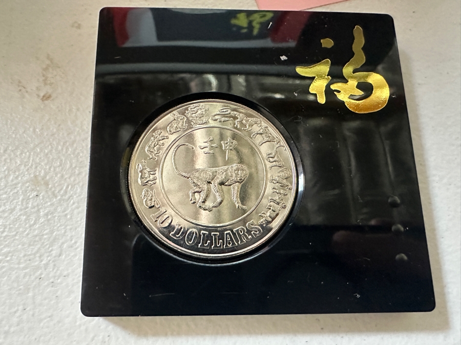Uncirculated Singapore $10 Coins: 2 X 1991 Year Of The Goat And 2 X 1992 Year Of The Monkey - 4 Coins [Photo 11]