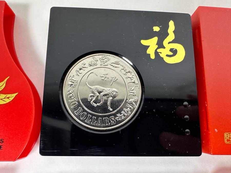 Uncirculated Singapore $10 Coins: 2 X 1991 Year Of The Goat And 2 X 1992 Year Of The Monkey - 4 Coins [Photo 3]