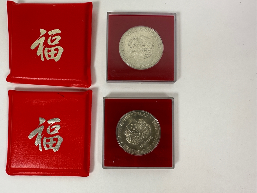 Rare Pair Of 1975 Singapore $10 Dollar Silver Coin Republic Of Singapore 10th Anniversary Of Independence 1965-1975 .500 Fineness 31.1g [Photo 5]