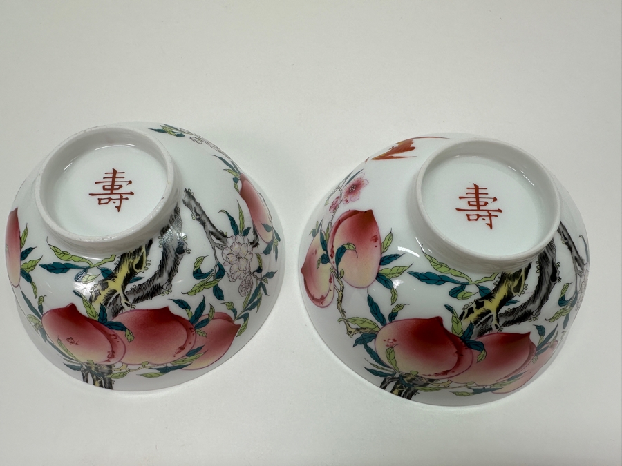 Chinese Porcelain Peach Bowls 5W X 2.25H [Photo 16]