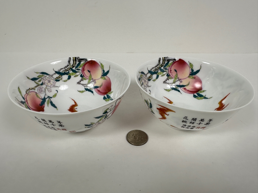 Chinese Porcelain Peach Bowls 5W X 2.25H [Photo 6]