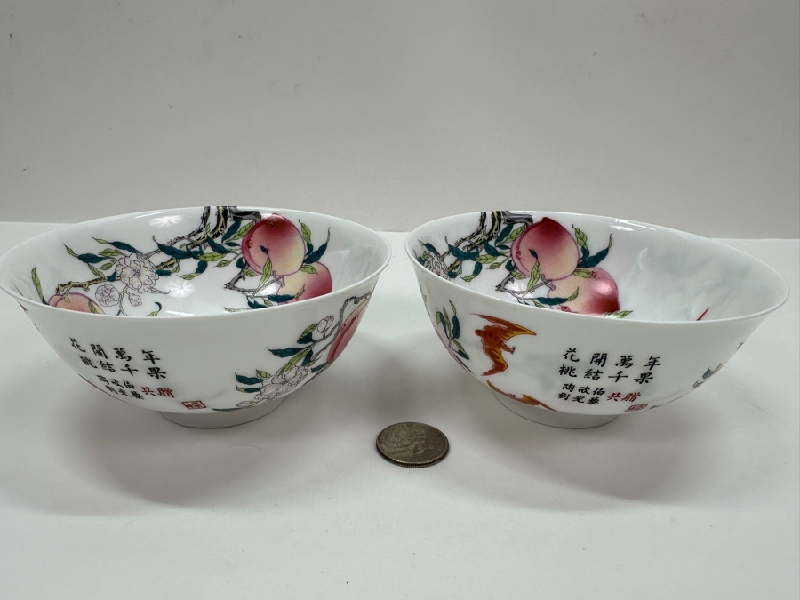 Chinese Porcelain Peach Bowls 5W X 2.25H [Photo 7]
