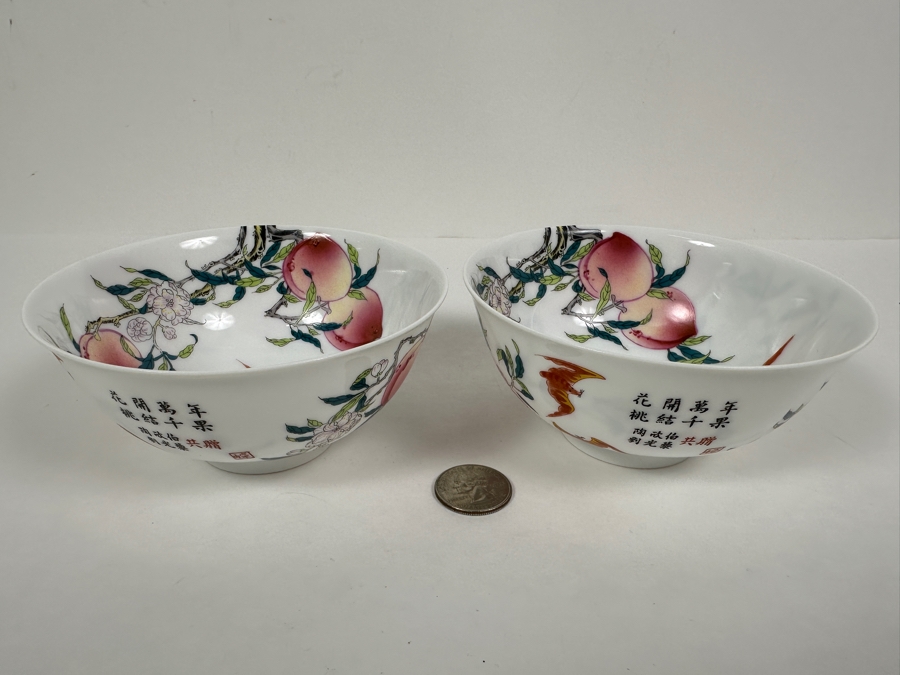 Chinese Porcelain Peach Bowls 5W X 2.25H [Photo 5]