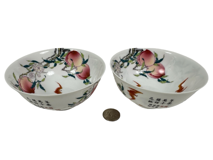 Chinese Porcelain Peach Bowls 5W X 2.25H [Photo 1]