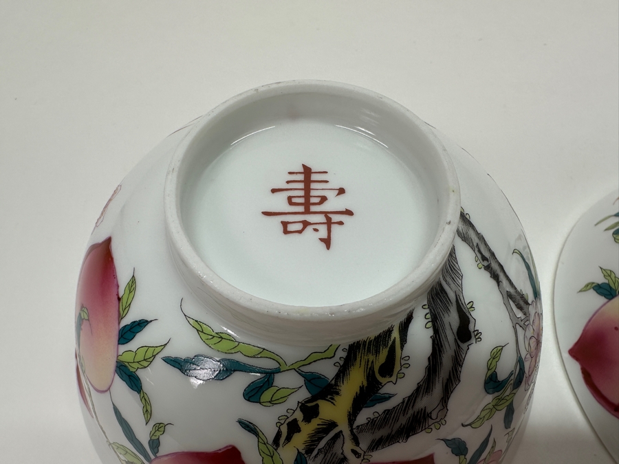 Chinese Porcelain Peach Bowls 5W X 2.25H [Photo 4]