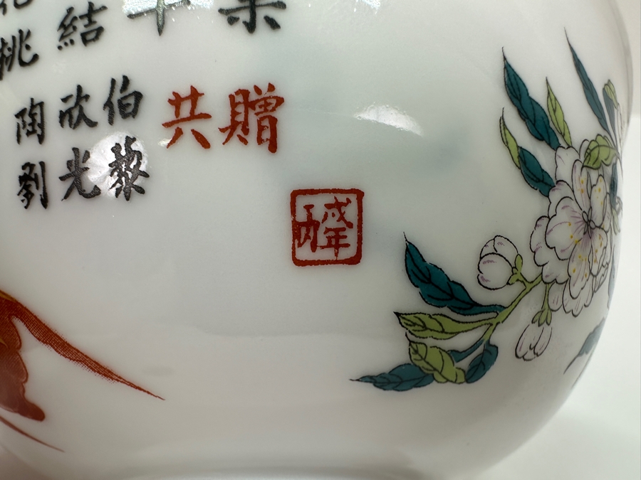 Chinese Porcelain Peach Bowls 5W X 2.25H [Photo 3]