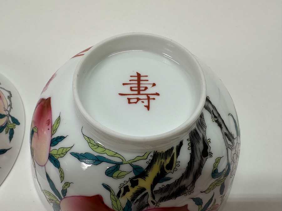Chinese Porcelain Peach Bowls 5W X 2.25H [Photo 17]