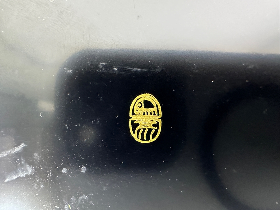 Vintage Japanese Lacquer Jewelry Box 8.5W X 6.5D X 2.75H [Photo 9]