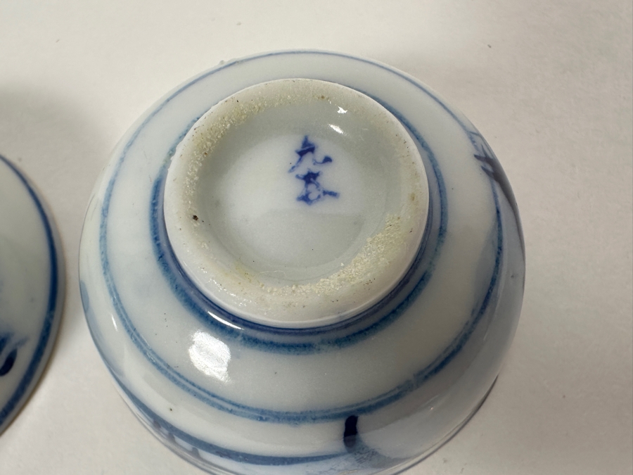 Pair Of Vintage Hand Painted Kutani Ware Saki Cups With Wooden Stands Signed 2'W [Photo 9]