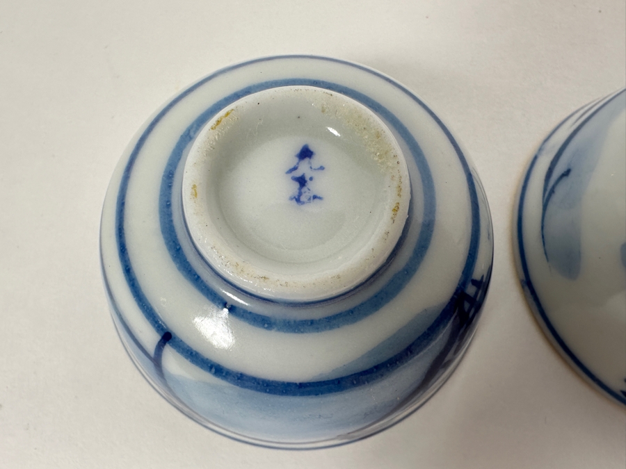 Pair Of Vintage Hand Painted Kutani Ware Saki Cups With Wooden Stands Signed 2'W [Photo 7]