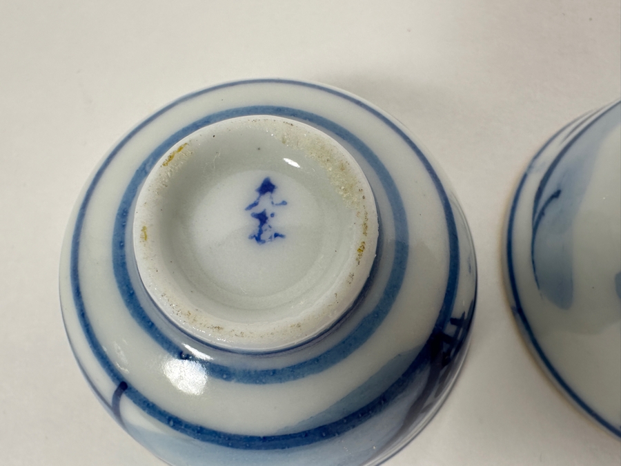 Pair Of Vintage Hand Painted Kutani Ware Saki Cups With Wooden Stands Signed 2'W [Photo 8]