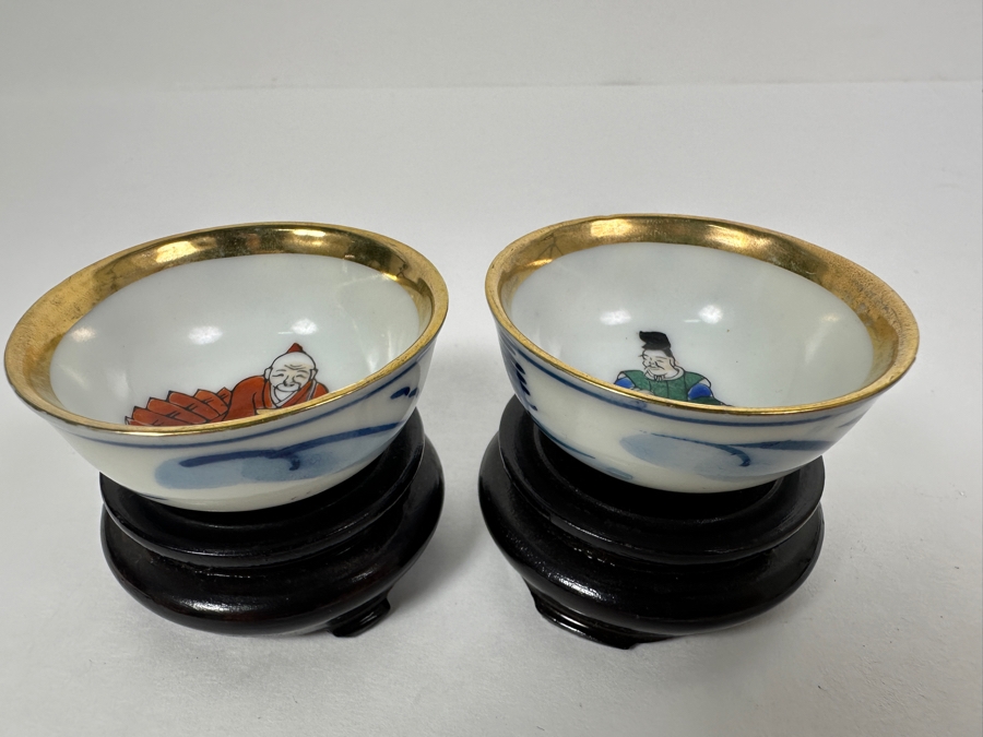 Pair Of Vintage Hand Painted Kutani Ware Saki Cups With Wooden Stands Signed 2'W [Photo 5]