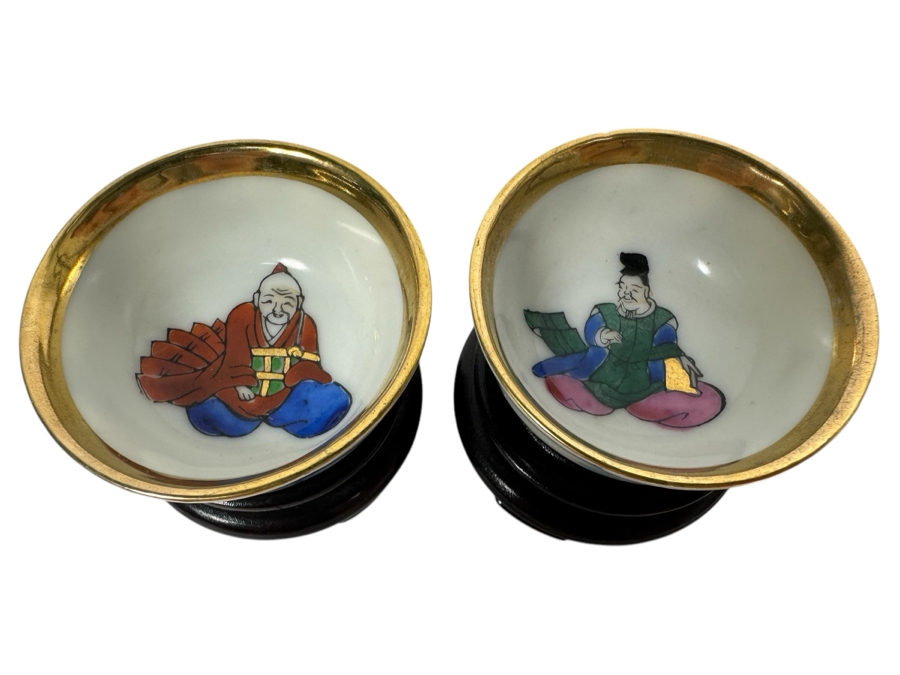 Pair Of Vintage Hand Painted Kutani Ware Saki Cups With Wooden Stands Signed 2'W [Photo 1]