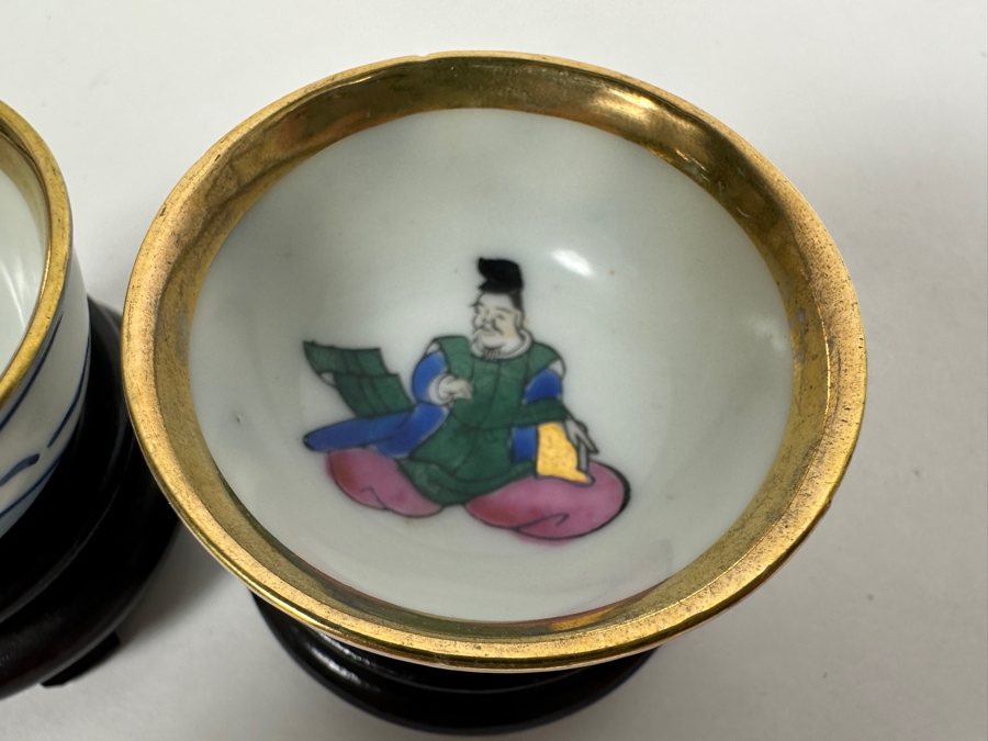 Pair Of Vintage Hand Painted Kutani Ware Saki Cups With Wooden Stands Signed 2'W [Photo 4]