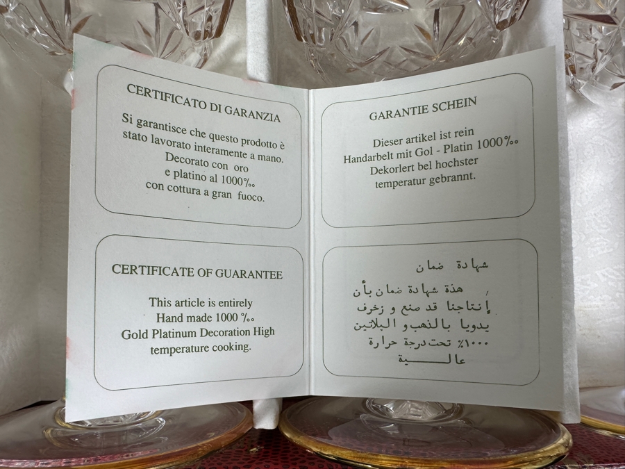(6) New 24K Gold Rim Alfa & Omega Crystal Stemware Glasses Murano Italy In Original Box 7H [Photo 6]