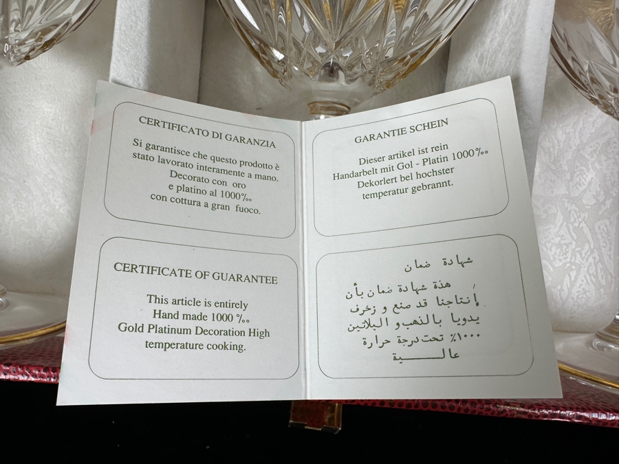 (6) New 24K Gold Rim Alfa & Omega Crystal Stemware Glasses Murano Italy In Original Box 5.5H [Photo 5]