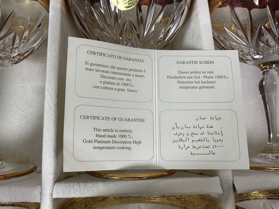 (6) New 24K Gold Rim Alfa & Omega Crystal Stemware Glasses Murano Italy In Original Box 5.5H [Photo 6]