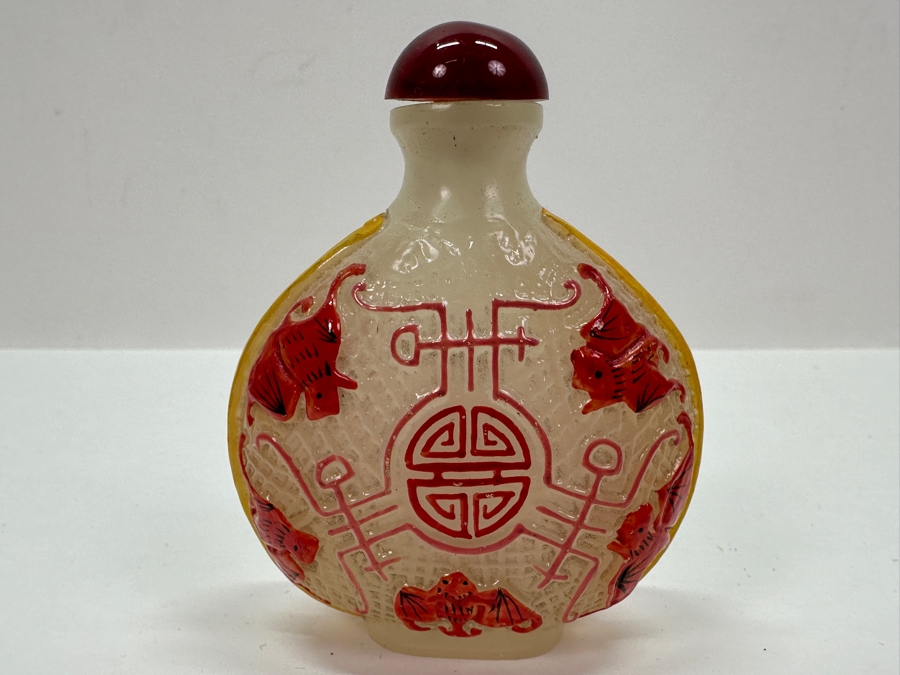 Vintage Chinese Hand Painted Glass Snuff Bottle Decorated With Bats And Featuring A Central Shou Symbol 3H [Photo 2]
