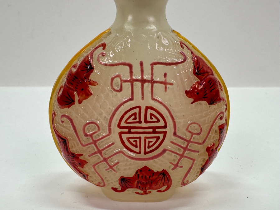 Vintage Chinese Hand Painted Glass Snuff Bottle Decorated With Bats And Featuring A Central Shou Symbol 3H [Photo 6]
