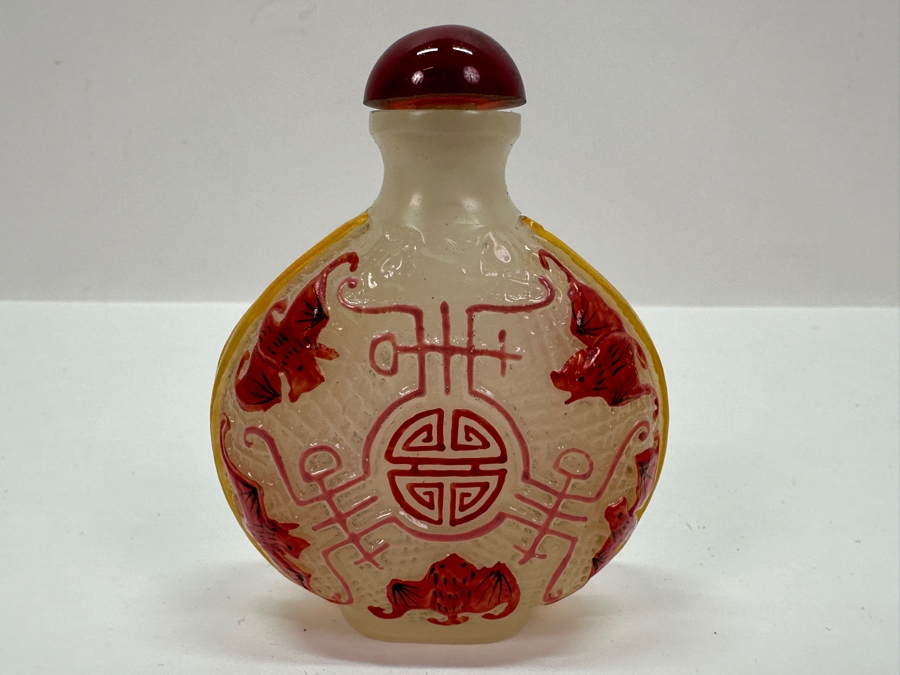 Vintage Chinese Hand Painted Glass Snuff Bottle Decorated With Bats And Featuring A Central Shou Symbol 3H [Photo 4]