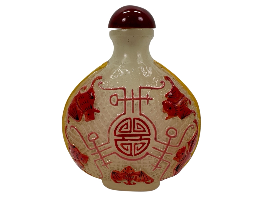 Vintage Chinese Hand Painted Glass Snuff Bottle Decorated With Bats And Featuring A Central Shou Symbol 3H [Photo 1]