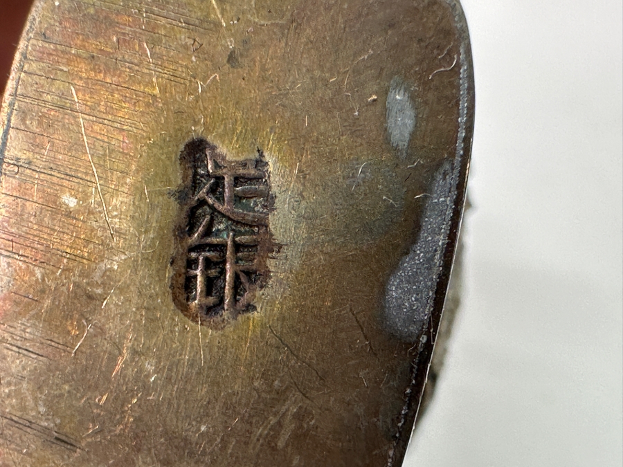 Vintage Pair Of Tibetan Silver Dragon Overlay Snuff Bottles 2.5H [Photo 13]