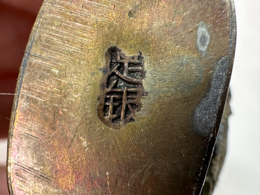 Vintage Pair Of Tibetan Silver Dragon Overlay Snuff Bottles 2.5H [Photo 12]