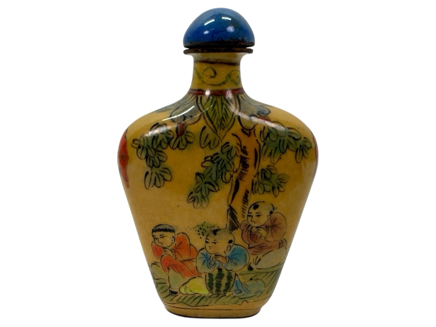 Vintage Hand Painted Metal Enamel Chinese Snuff Bottle 2.5'H