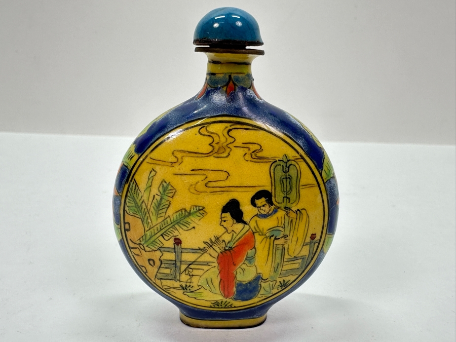 Vintage Hand Painted Metal Enamel Chinese Snuff Bottle 2.5'H [Photo 6]