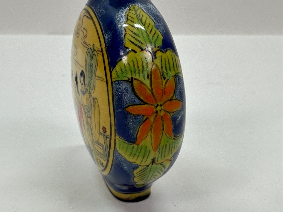 Vintage Hand Painted Metal Enamel Chinese Snuff Bottle 2.5'H [Photo 8]