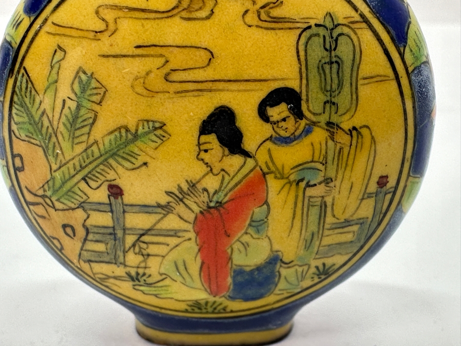 Vintage Hand Painted Metal Enamel Chinese Snuff Bottle 2.5'H [Photo 7]