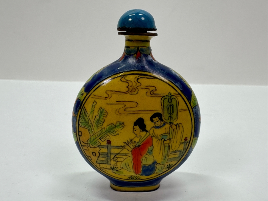 Vintage Hand Painted Metal Enamel Chinese Snuff Bottle 2.5'H [Photo 5]