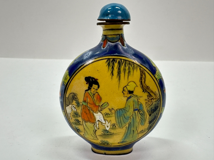 Vintage Hand Painted Metal Enamel Chinese Snuff Bottle 2.5'H [Photo 2]