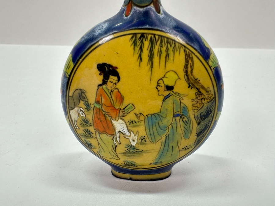Vintage Hand Painted Metal Enamel Chinese Snuff Bottle 2.5'H [Photo 3]