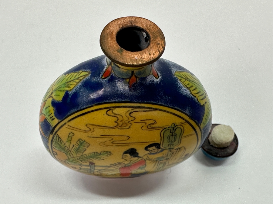 Vintage Hand Painted Metal Enamel Chinese Snuff Bottle 2.5'H [Photo 11]