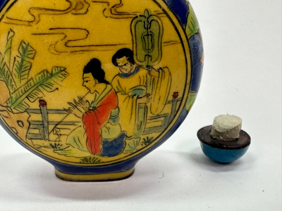 Vintage Hand Painted Metal Enamel Chinese Snuff Bottle 2.5'H [Photo 10]