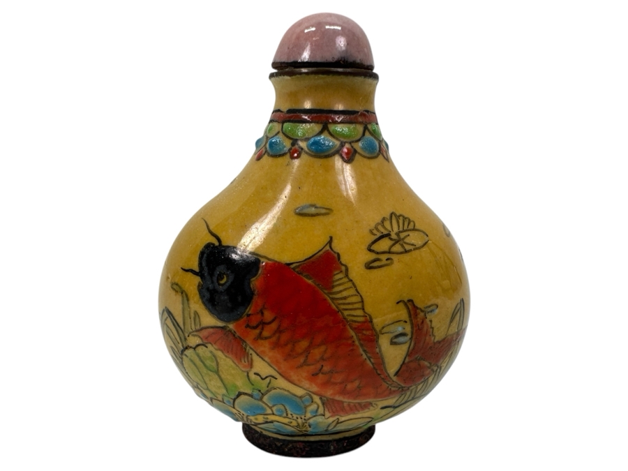 Vintage Hand Painted Metal Enamel Chinese Snuff Bottle 2.5'H