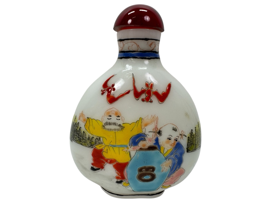 Vintage Chinese Signed Hand Painted Glass Chinese Snuff Bottle 3'H