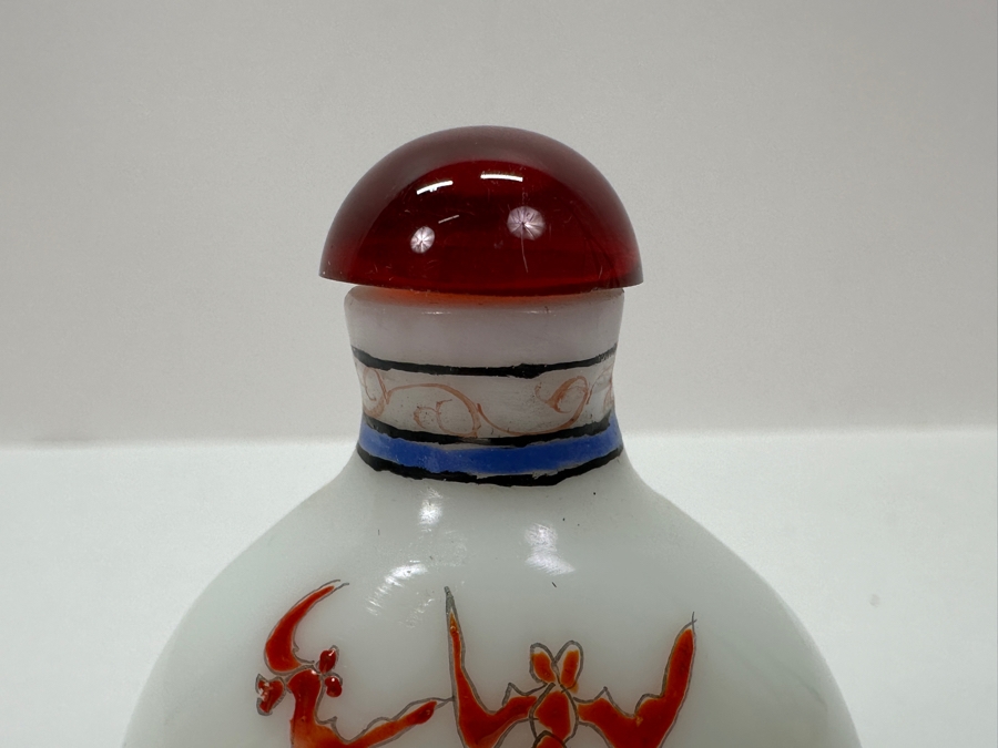 Vintage Chinese Signed Hand Painted Glass Chinese Snuff Bottle 3'H [Photo 4]