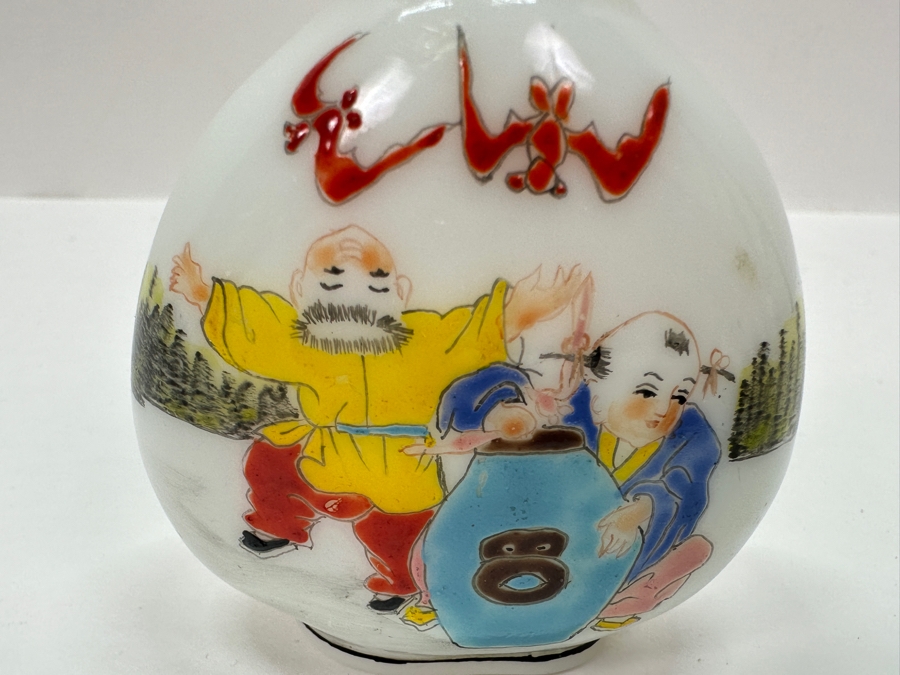 Vintage Chinese Signed Hand Painted Glass Chinese Snuff Bottle 3'H [Photo 3]