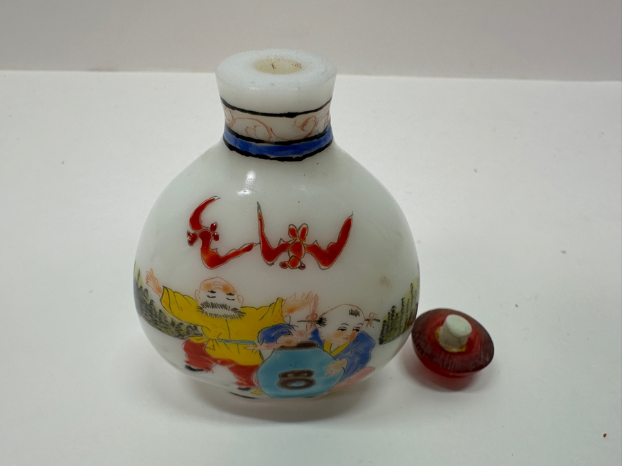 Vintage Chinese Signed Hand Painted Glass Chinese Snuff Bottle 3'H [Photo 11]